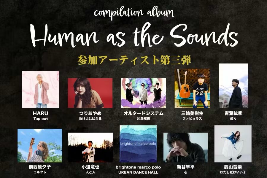 𝐀𝐬𝐚𝐤𝐮𝐬𝐚 𝐆𝐨𝐥𝐝 𝐒𝐨𝐮𝐧𝐝𝐬 tweet media