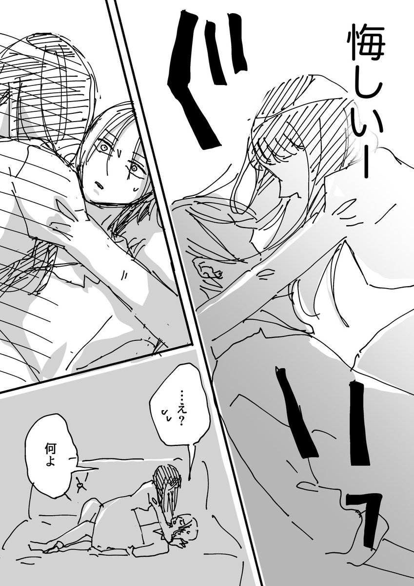 (7/8) 