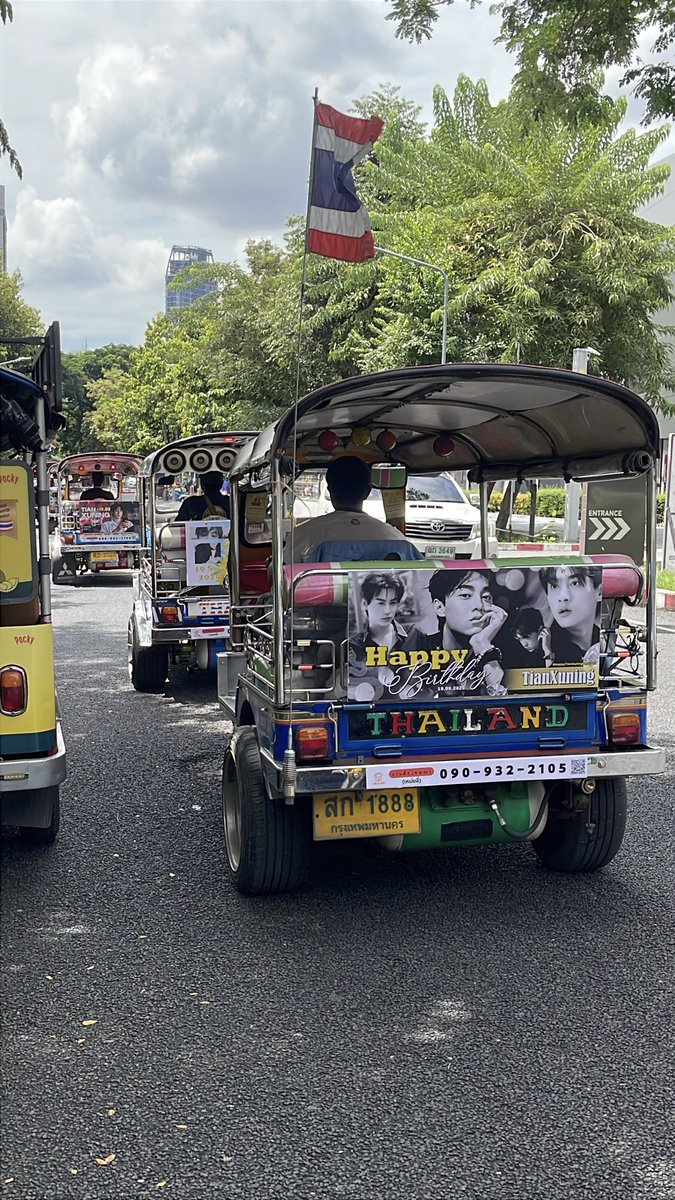 TukD_ads's tweet photo. #tukdads #tuktuk  #ติดป้าย #ตุ๊กตุ๊ก #สองแถว #ป้ายโฆษณา #ป้ายศิลปิน https://t.co/SoZTMDclam