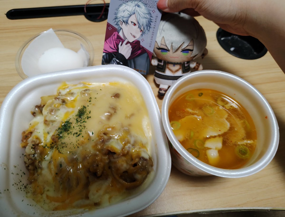 mxvg_illust's tweet photo. お持ち帰った https://t.co/o5Xn2iziMQ