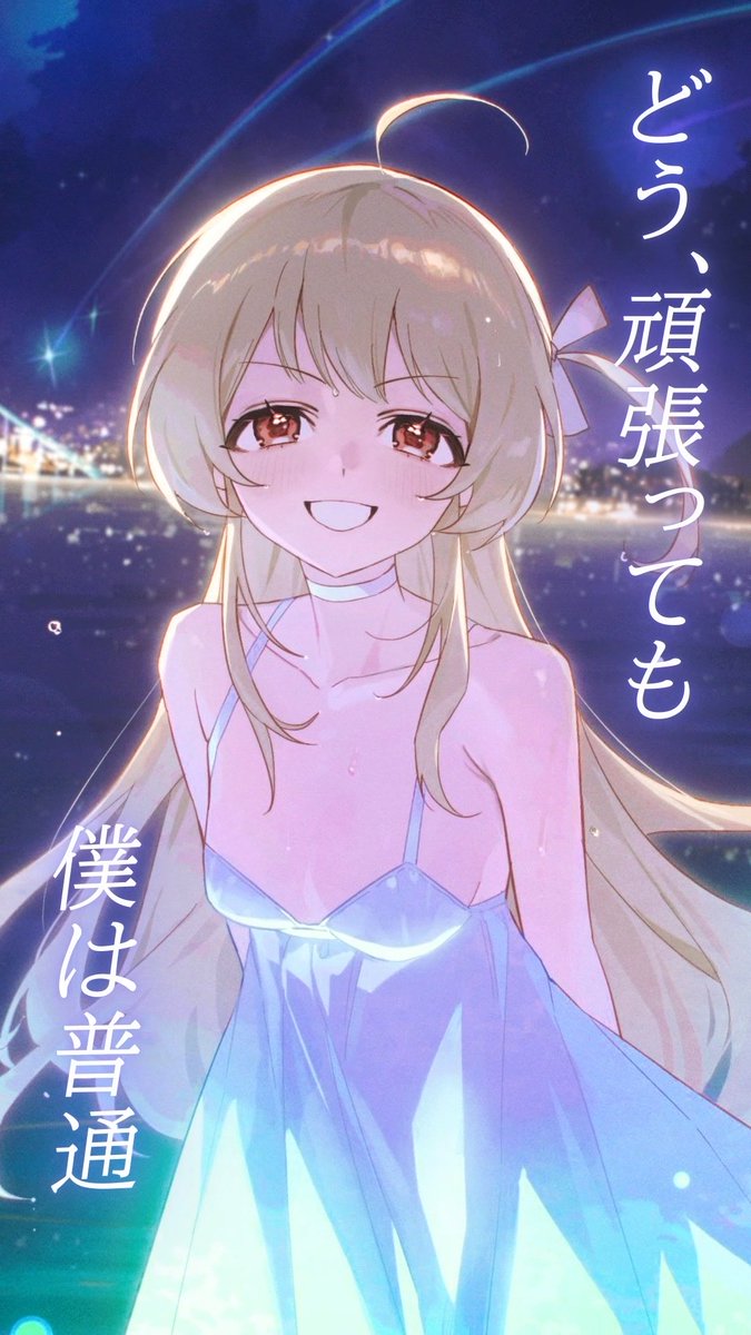 saku㊴ (@skb318) / Posts / X