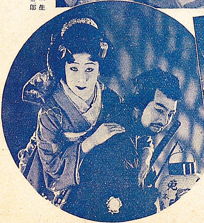 今日は #山田五十鈴 さんの誕生日なんですね。おめでとうございます