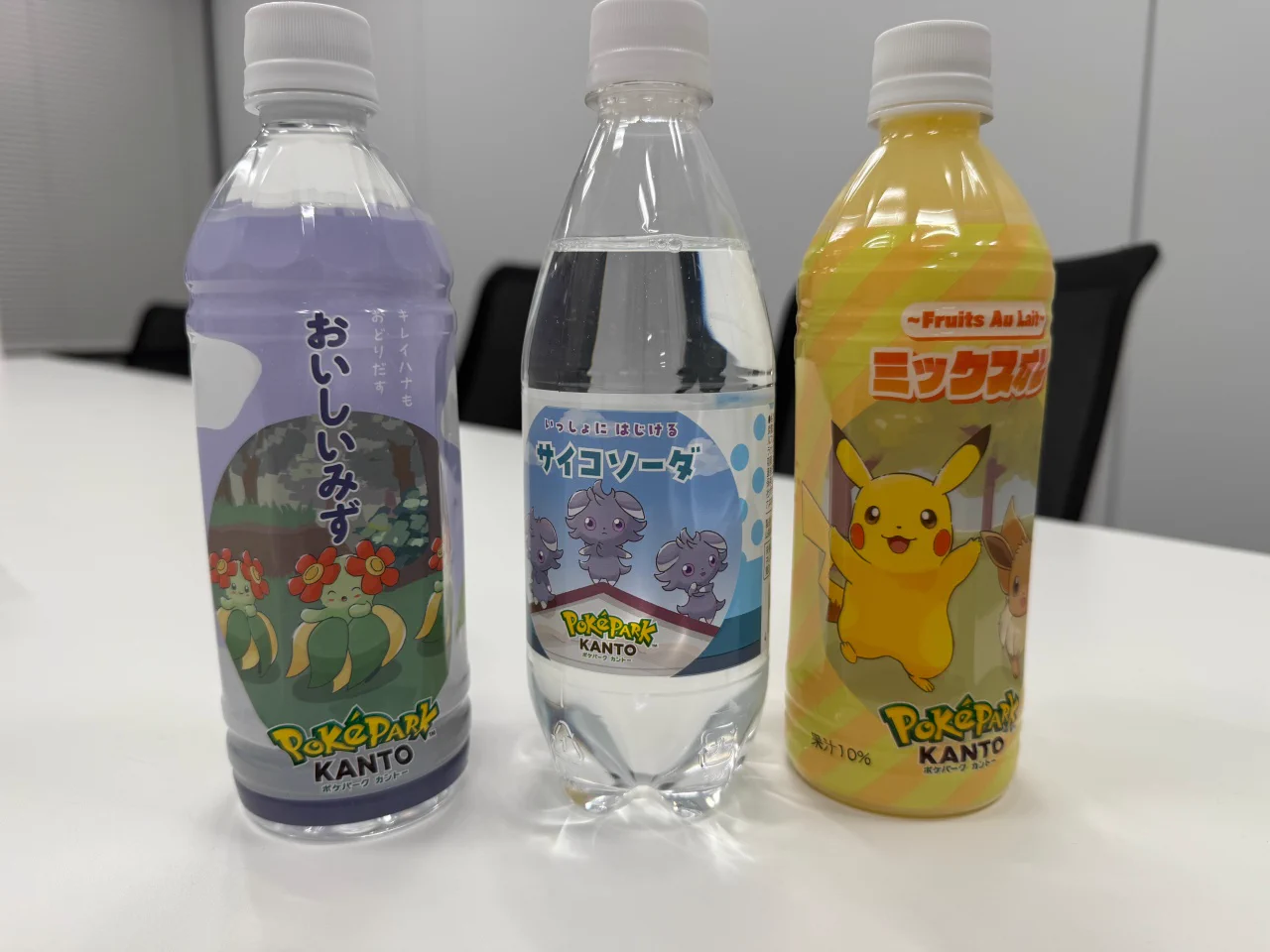 ポケモンゲーム情報＠Sifu on X: 
