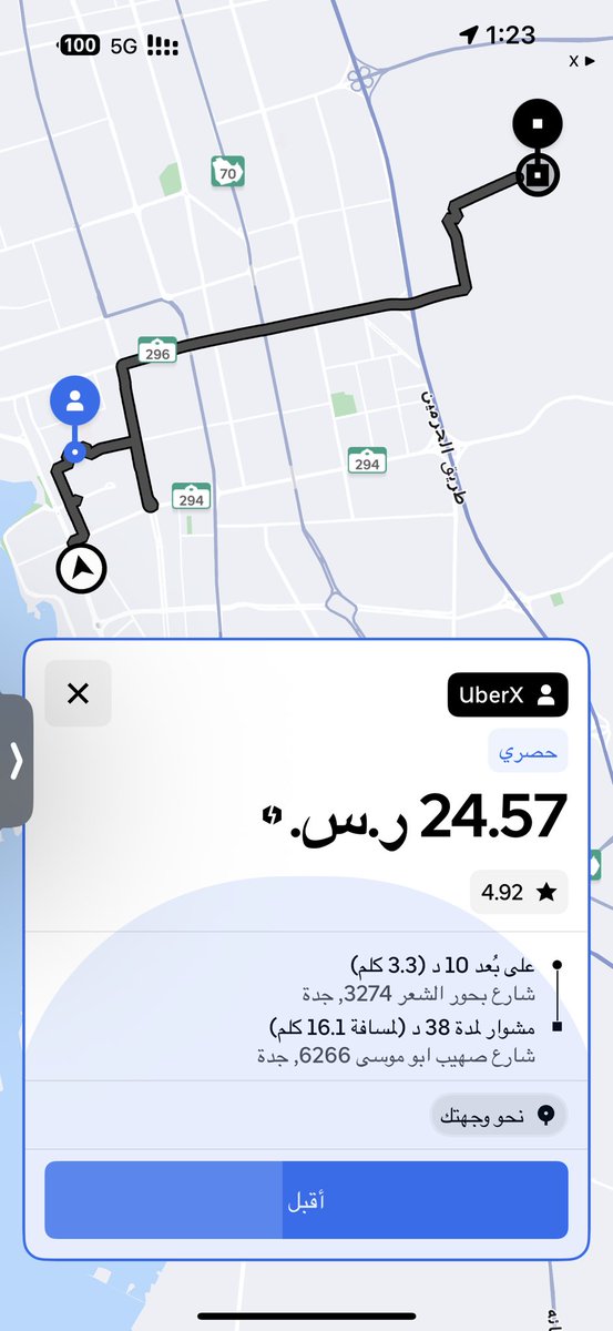 Jamal | الجهني tweet media