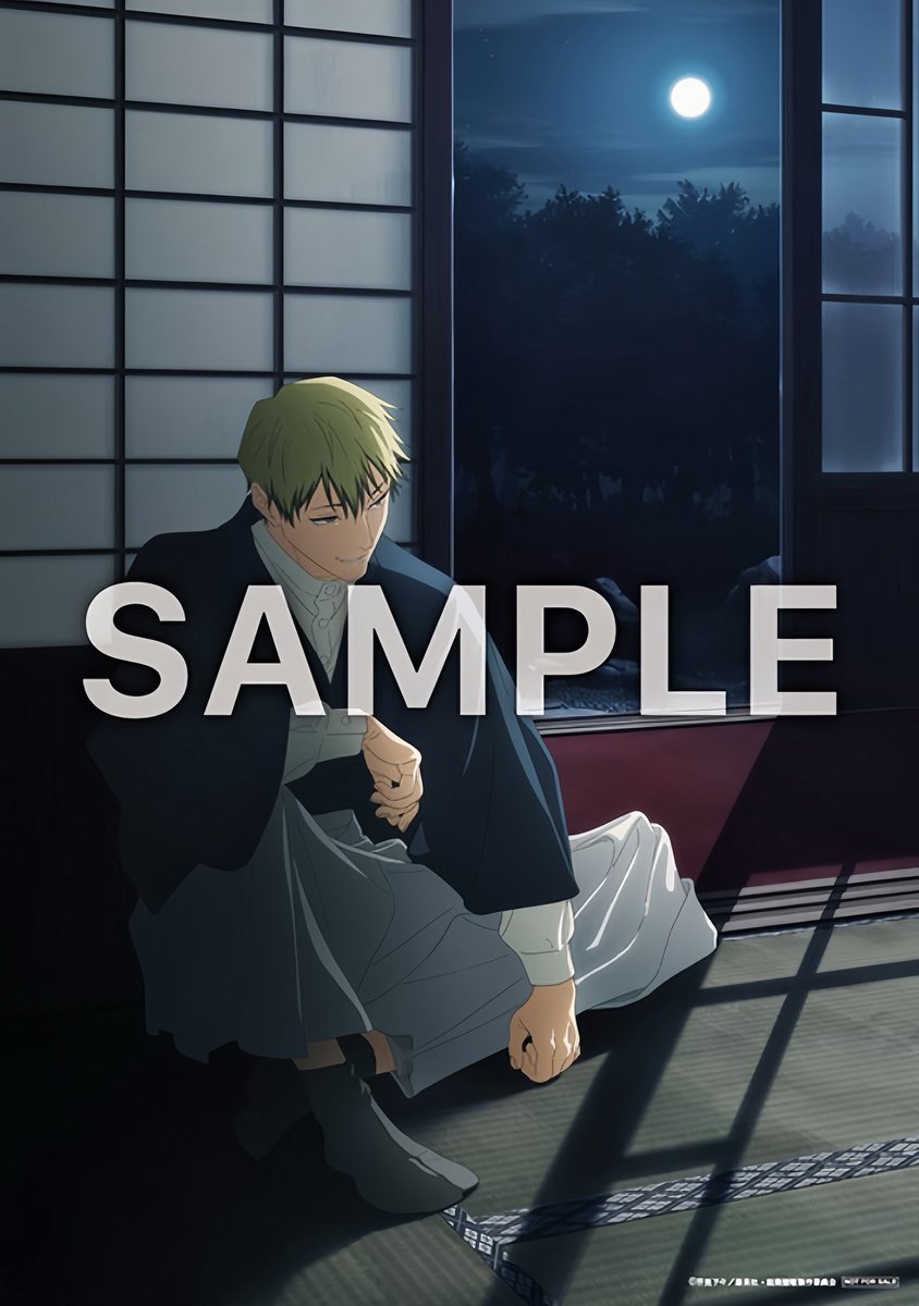 部活好きじゃなきゃダメですか？ガードセンター24 2-6 (@2_6anime) / Posts / X