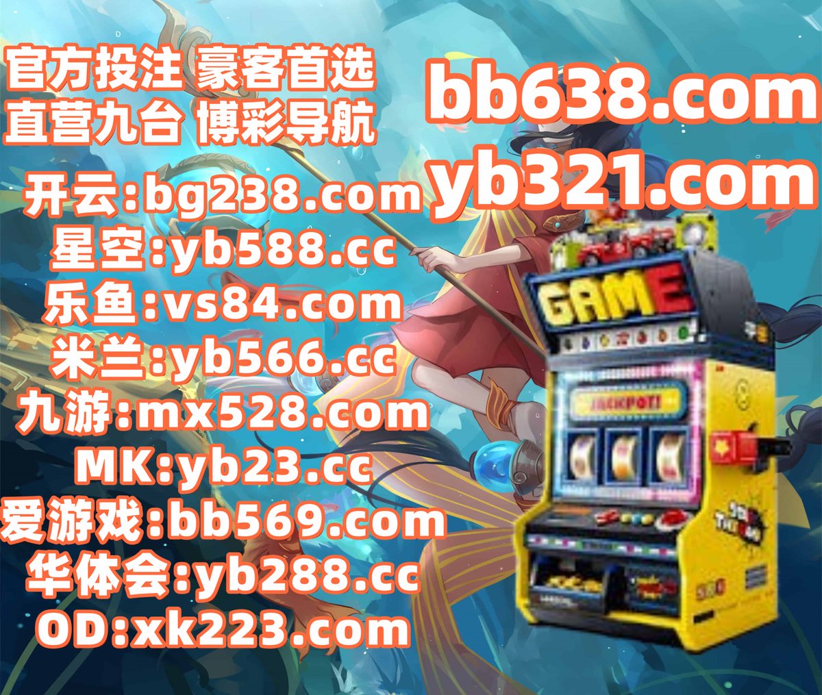 这会是晚上6点26分
百家乐 🛡 百家乐 
百家乐 
婺源县 🦑 南宫体育 
时时彩
🌦⛑⚰💋📈