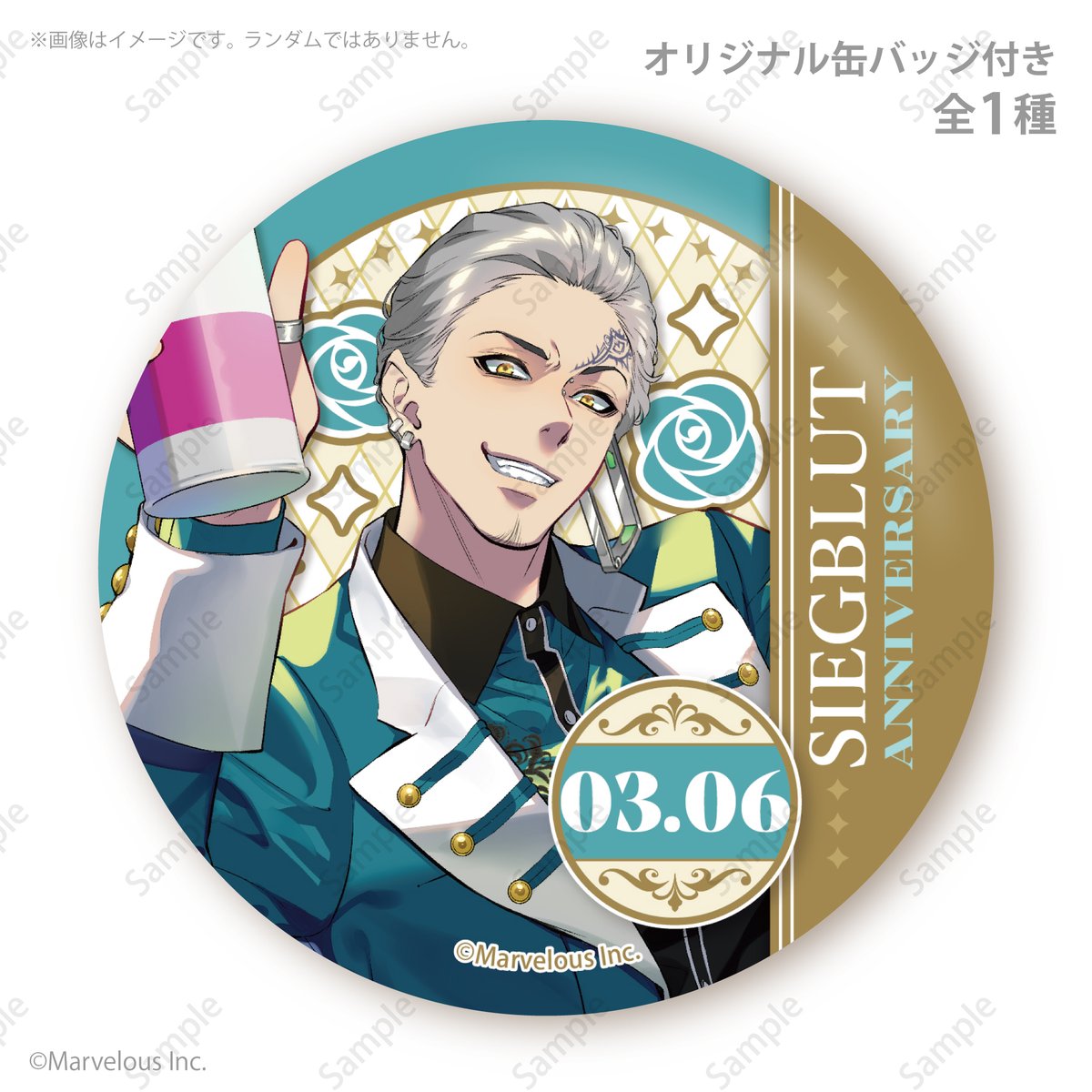 千銃士【公式】 (@senjyushi_game) / Posts / X