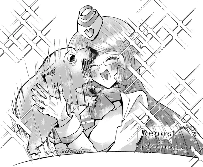 一歩通行の愛 