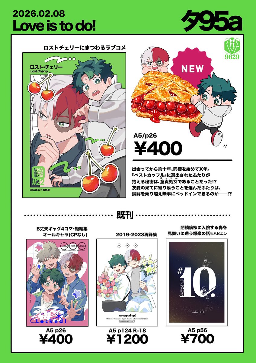 J (@j_heroaddict) / Posts / X