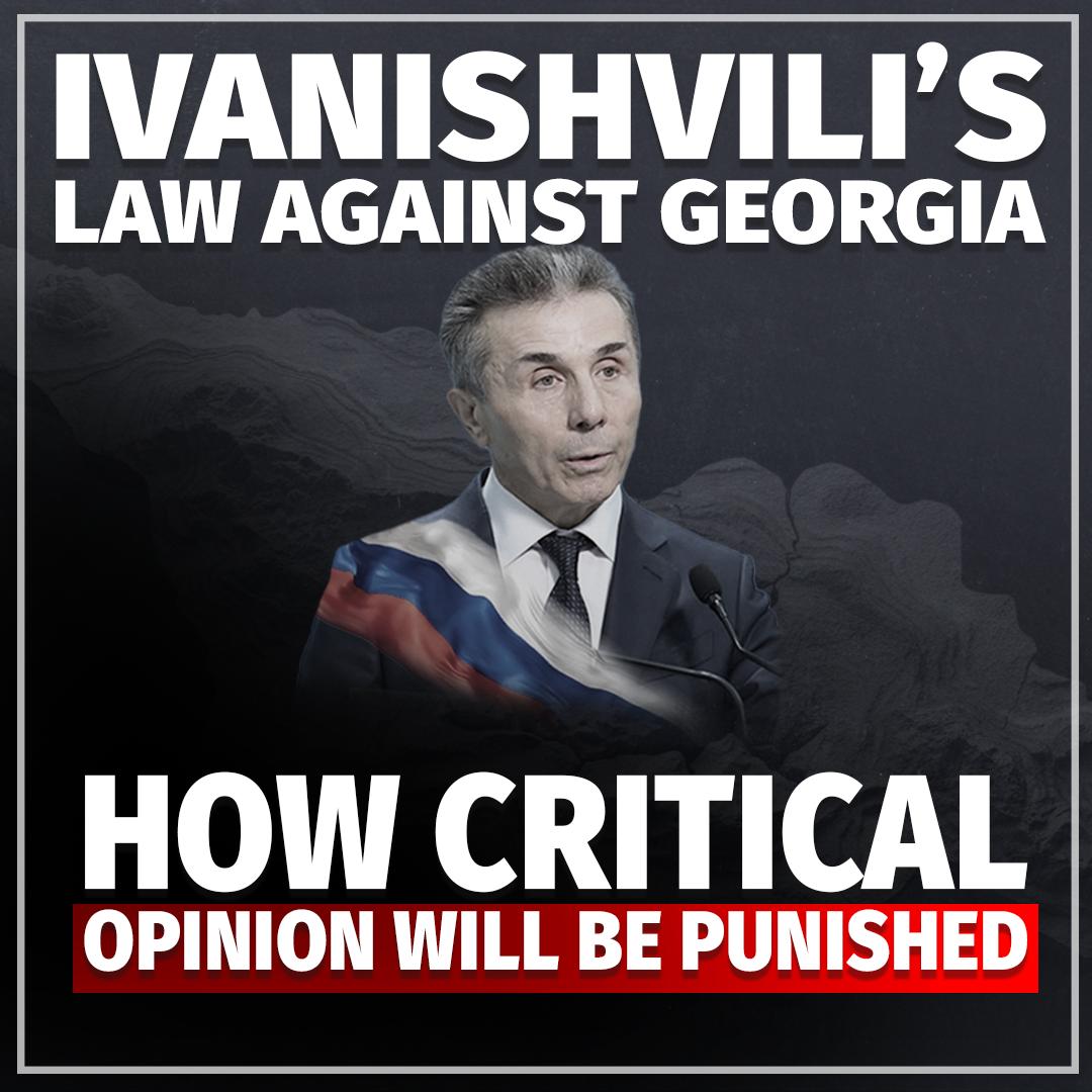 Transparency Int'l GE tweet media