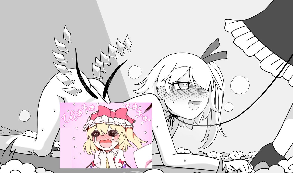 やしくそ🔞 https://t.co/4BI0Ci9JXz 