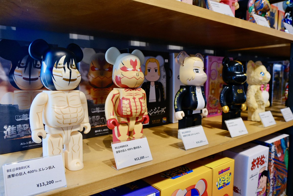SHIBUYATSUTAYA's tweet image. 📣『BE@RBRICK TV』開催中📣

映画やアニメ、音楽、ファッションなど、様々なキャラクターやブランドとコラボレーションした200を超えるBE@RBRICKがシブツタに大集結✨

ご来店をお待ちしております！

#medicomtoy #bearbrick 
@MEDICOM_TOY