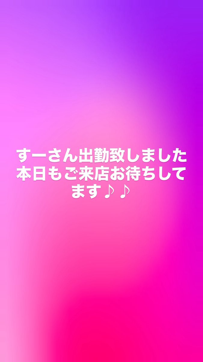 Board game bar すーさん家 (@board_game_bar) on Twitter photo 