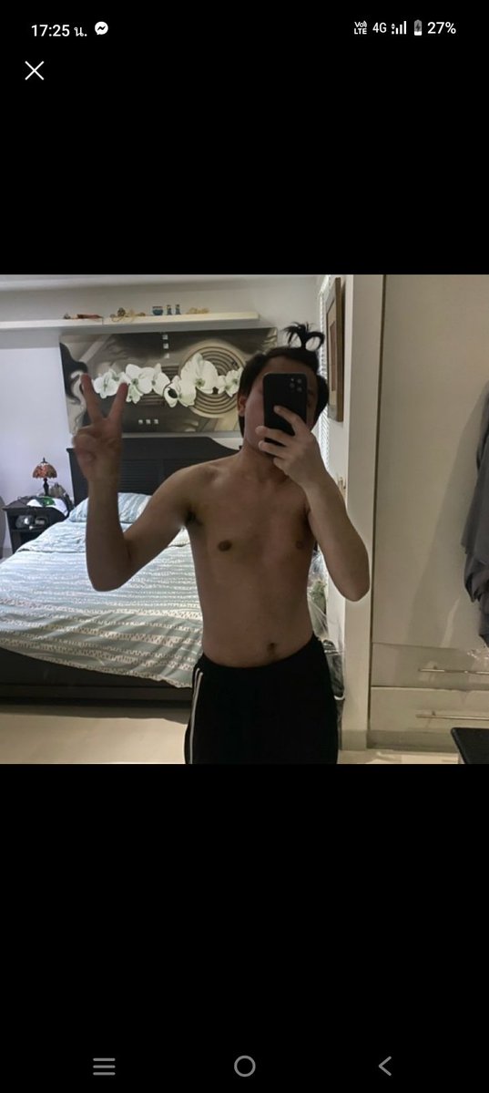 กวนตีนนะมรึงอย่าให้เจออีกนะมรึงอ่ะ ไอ้สัส