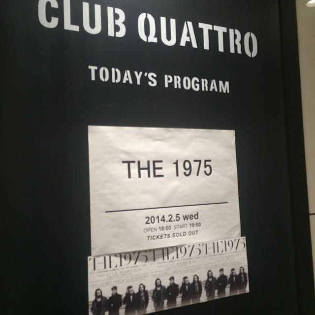 hirosupernova's tweet image. 12年前、ちゃんと行ってた