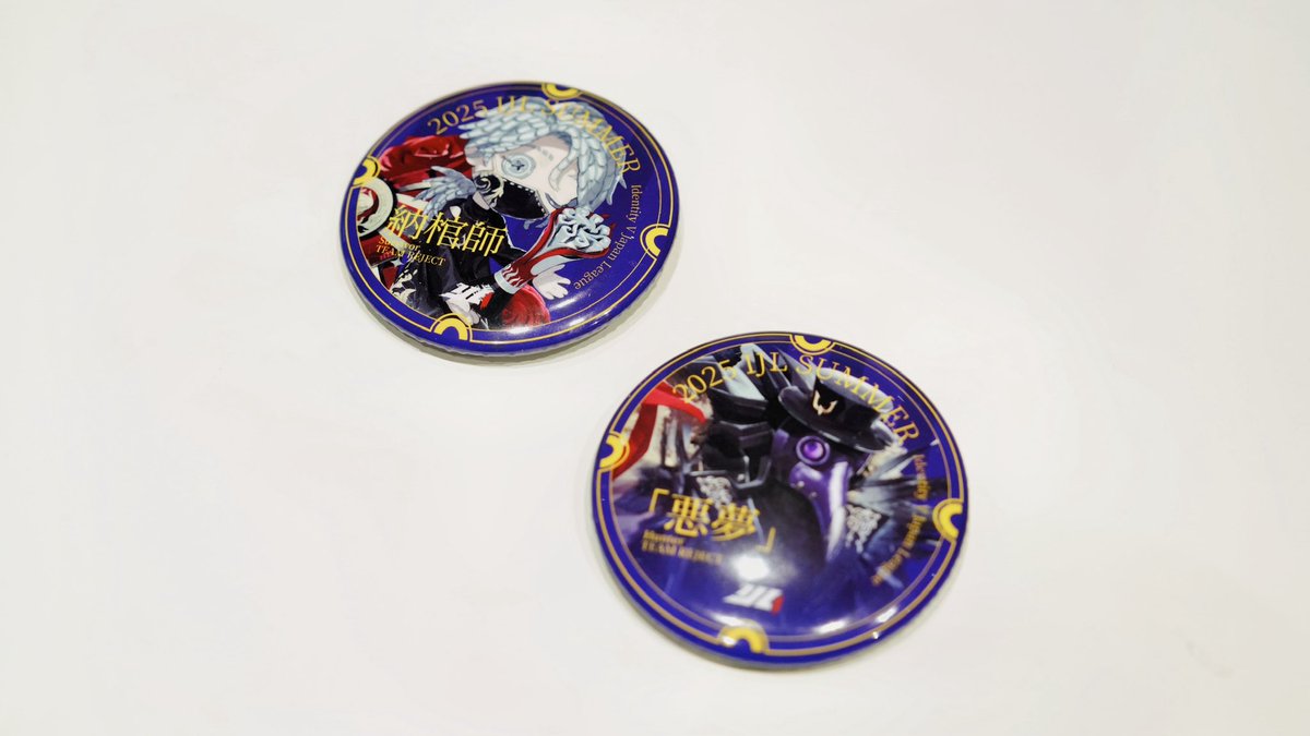 REJECT 第五人格部門 (@REJECT_IDV) / Posts / X