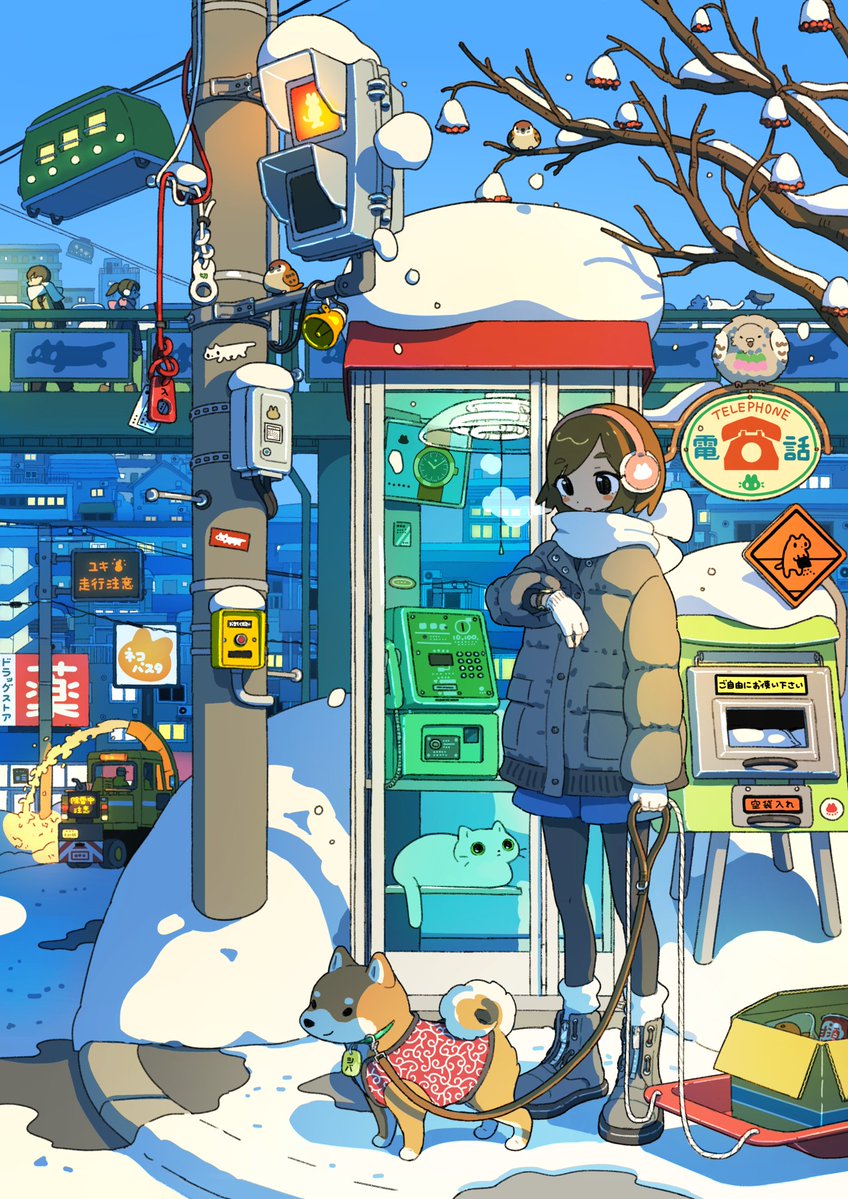 nima (@n_n_nima) / Posts / X