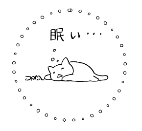 探してたほうの画像w
週末に向けて寒いので暖かくしていきましょう。 