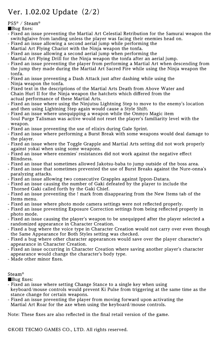 The #Nioh3 demo patch note has been updated due to some errors in the original post.