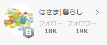 hasama_room's tweet photo. 19K✨
ありがとうございます✨ https://t.co/hK9coa70eQ