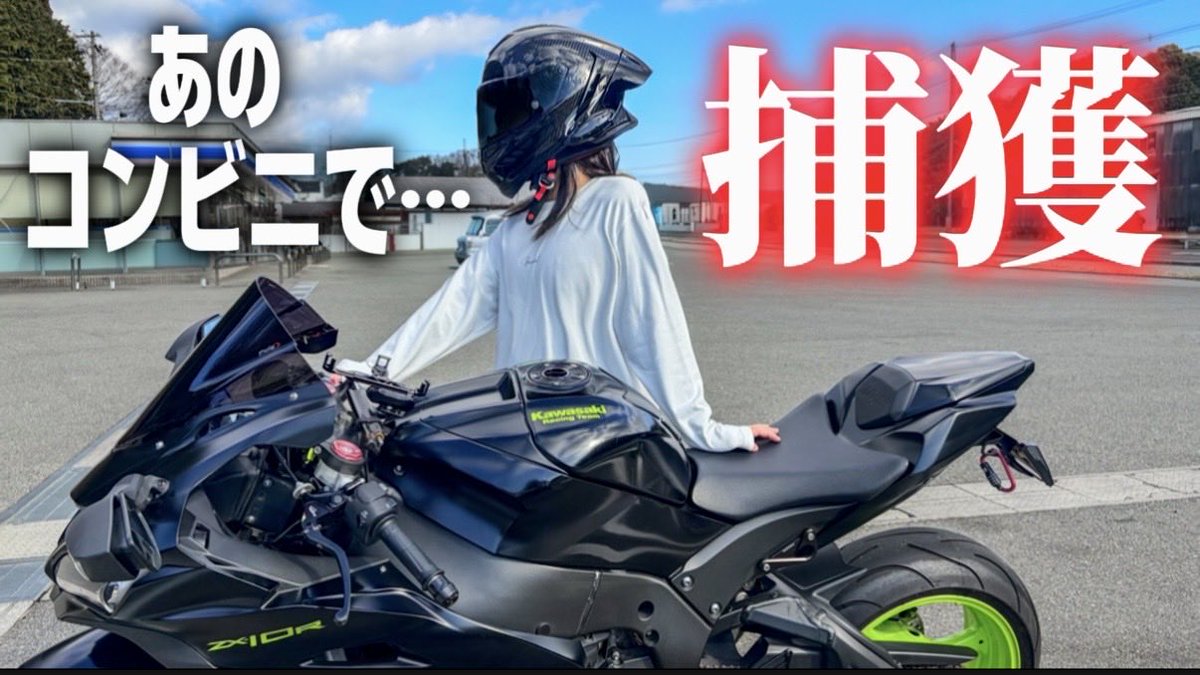 藤本浩司 (@C2dRo73dlyVFmoe) / Posts / X