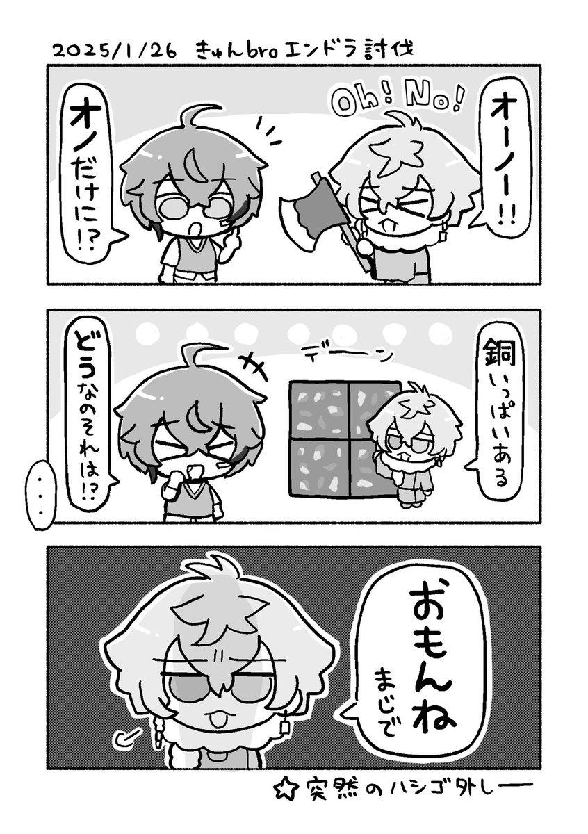 ゆゆゆん (@yun_threeusa) / Posts / X