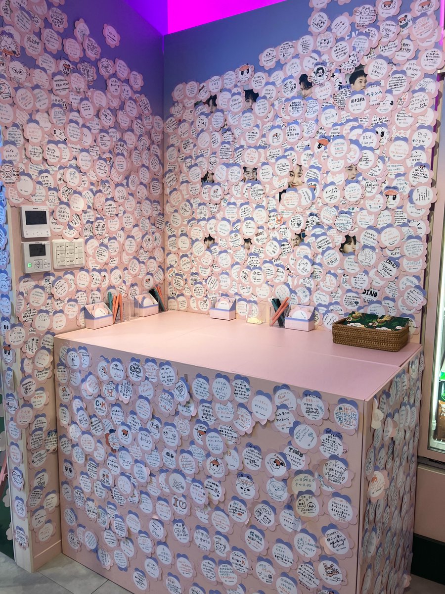 bibigo Japan tweet media