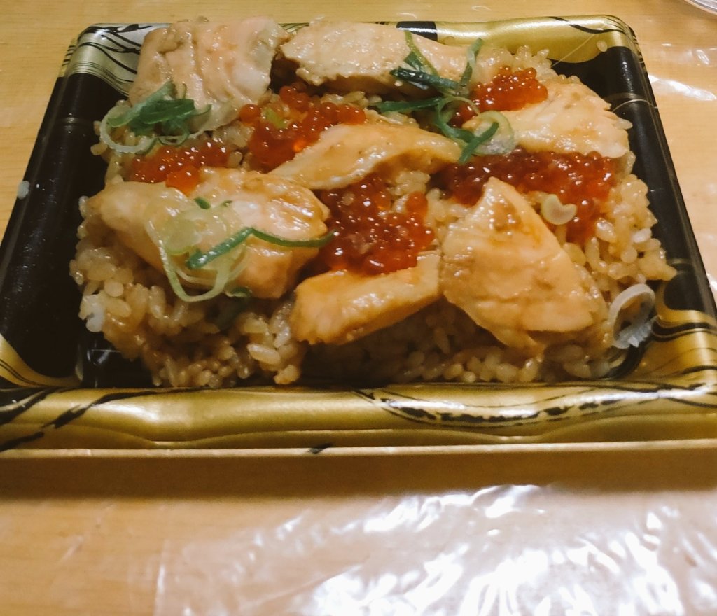 すしすしさん tweet media