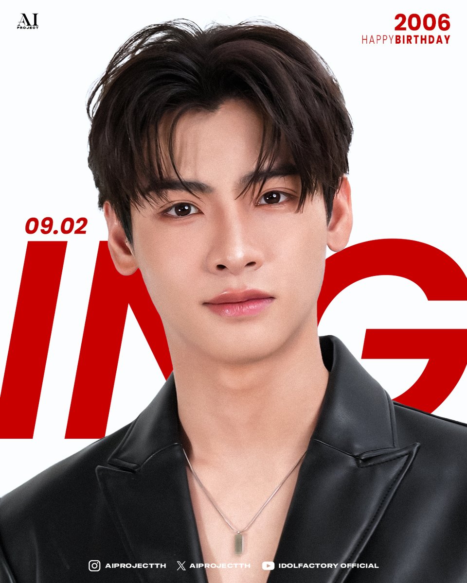 Happy Birthday 🎉🎂 to <a href="/ingasavanund/">ingasavanund</a>
May your year be filled with adventures, speed, and laughter, surrounded by love.
Wishing you continued growth, happiness, and unforgettable experiences 💫

#HappyIngDay2026
 
#ingasavanund
#idolfactoryTH