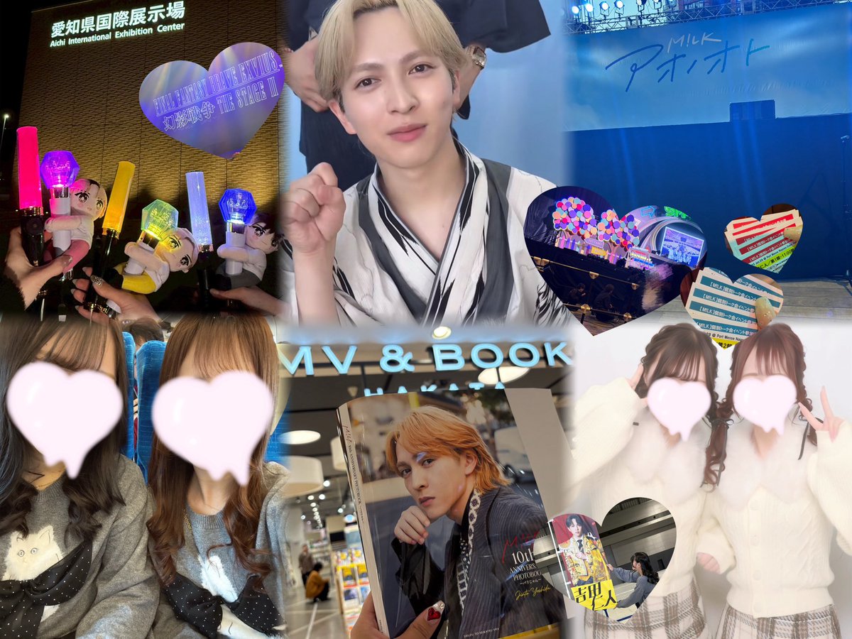 tag_milkyj's tweet photo. 吉田仁人くん(∩^o^)⊃━⭐️
詳細ALT
#みるきーずさんと繋がりたい #みるきーずと繋がりたい #MILK好きな人と繋がりたい https://t.co/X3VStppZud