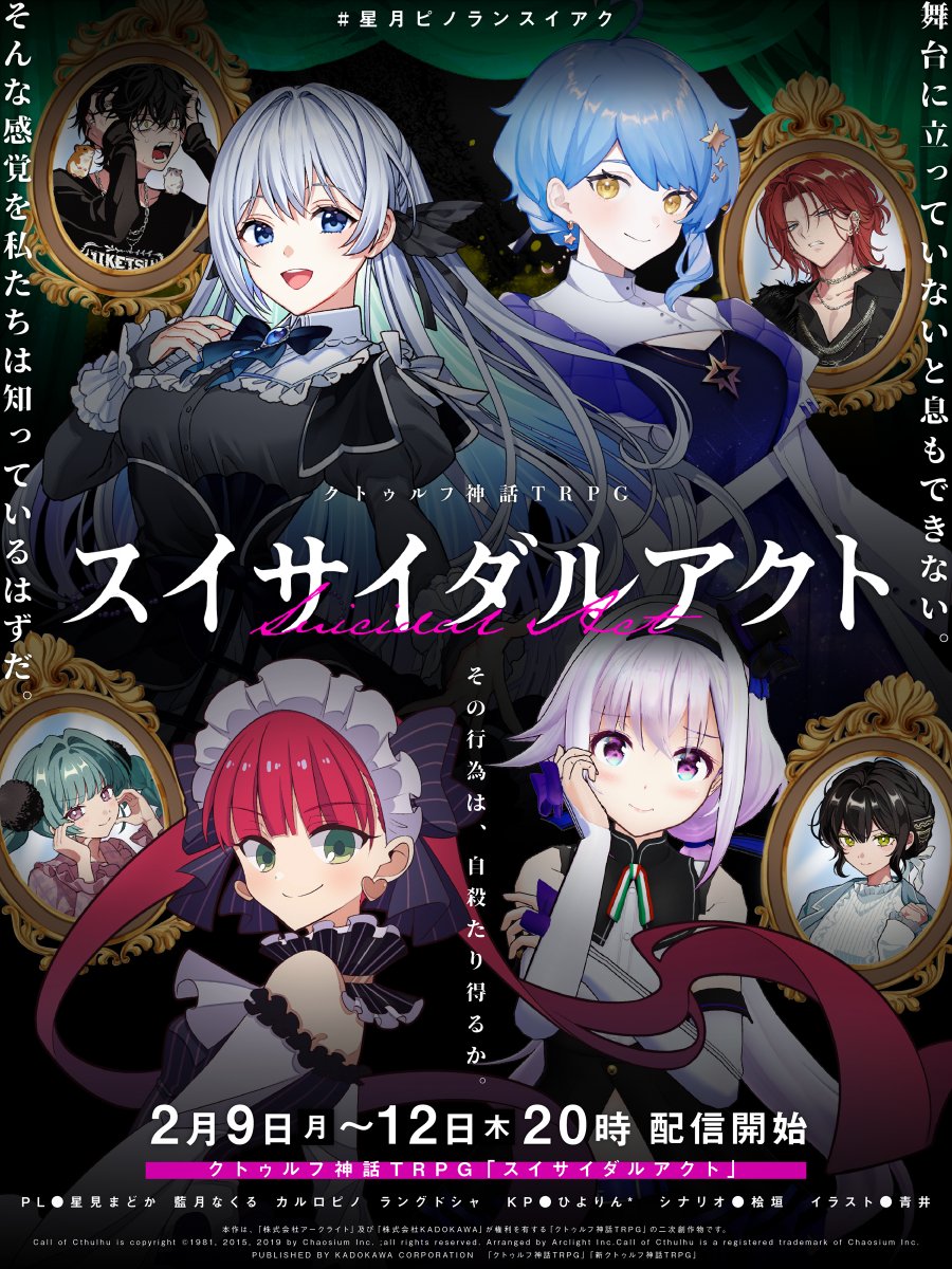 カルロ ピノ🐜 (@carro_pino) / Posts / X