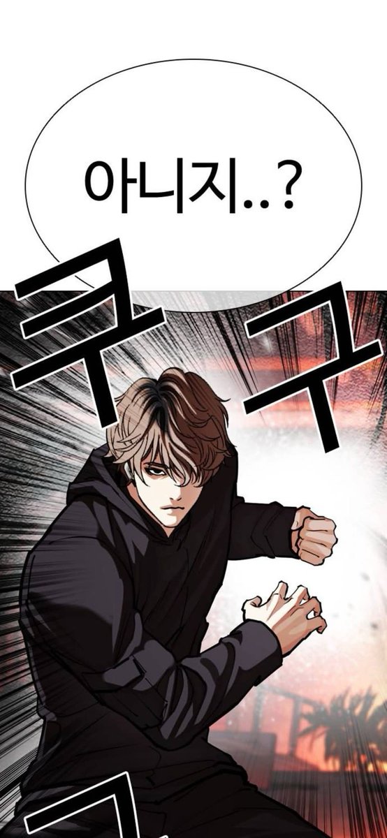 Darkcrow0717's tweet photo. Korea                  china https://t.co/EmIwpqQYU9
