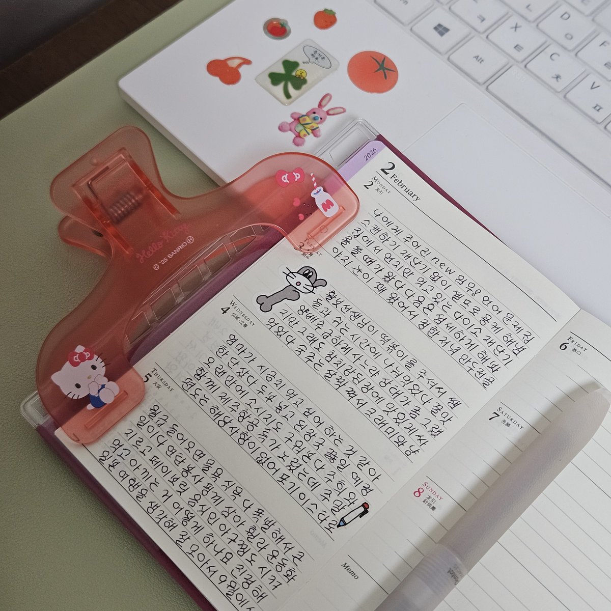 스티커를 센스있게 붙이는 것은 참 어렵다 글이라도 열심히