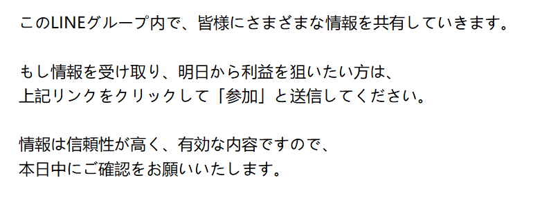 エル @Capitalnvest tweet media