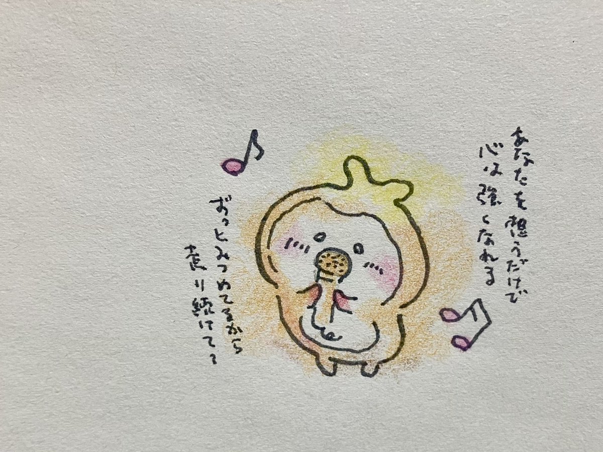 nyagittt tweet media