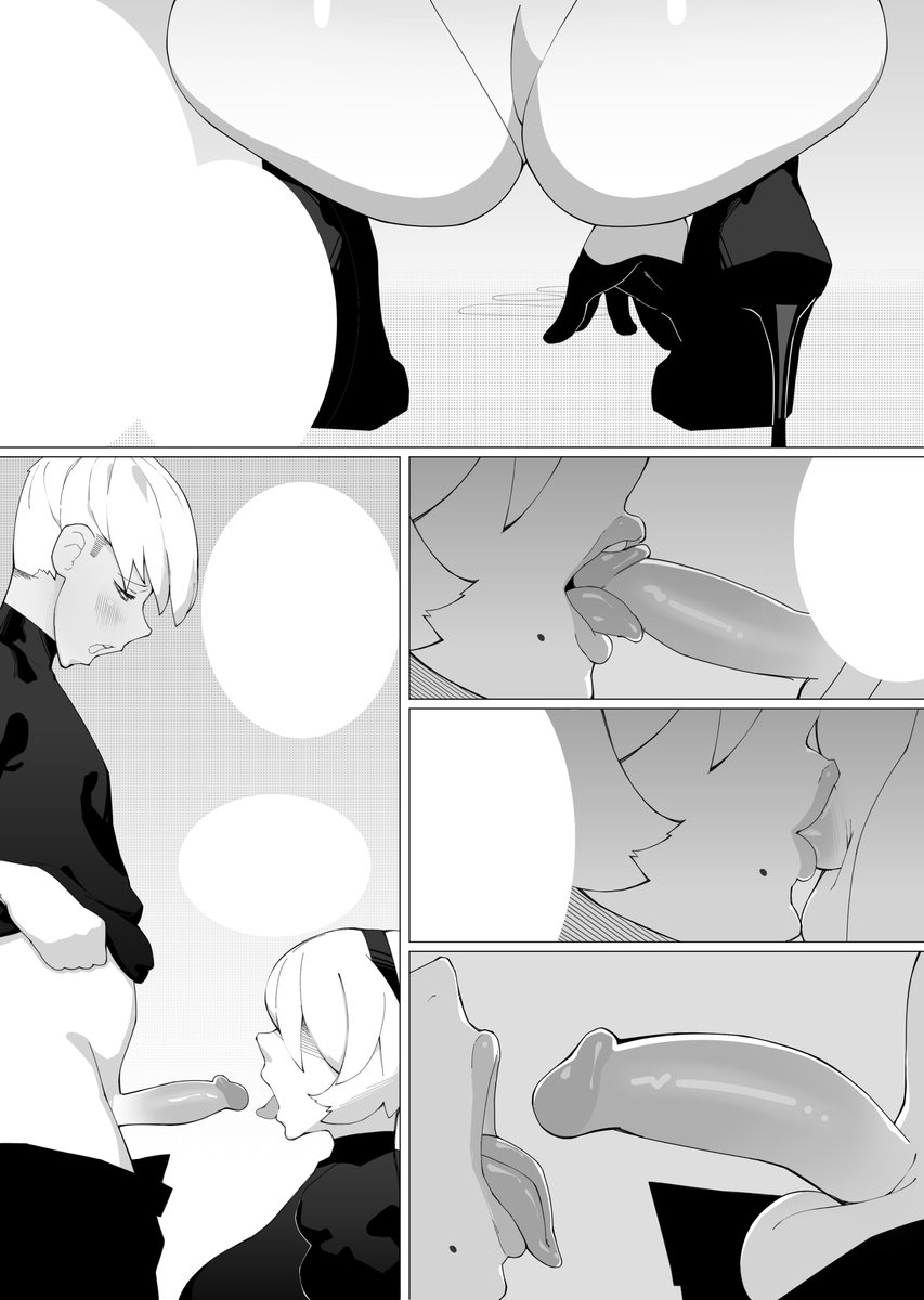 Odatakai 🔞 tweet media