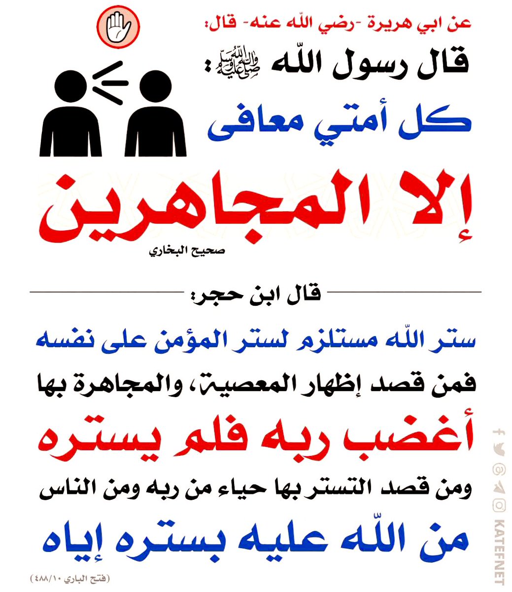 Arabiclit's tweet photo. https://t.co/FrMA5xLCt4