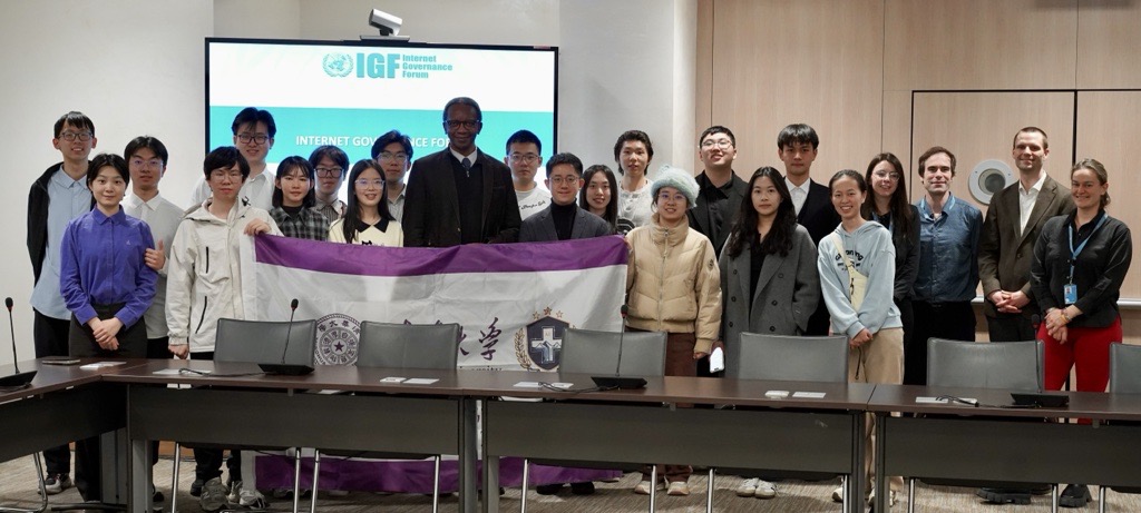 IGF - Internet Governance Forum tweet media