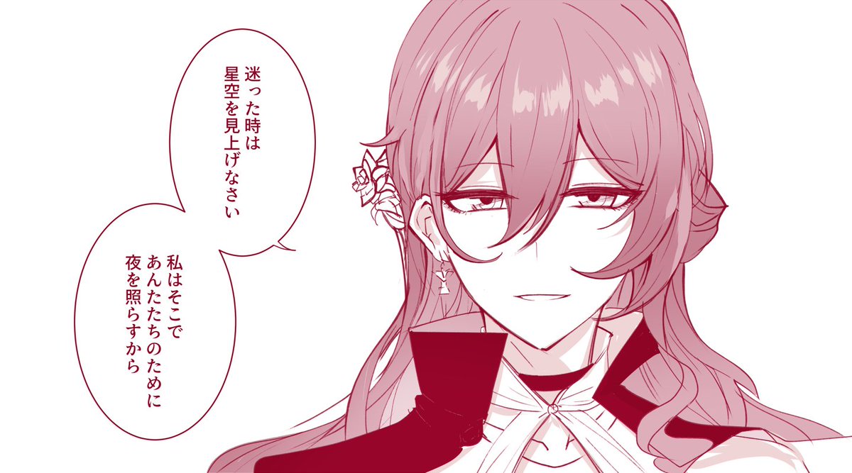 鍋色きん (@golden_nabe) on Twitter photo 