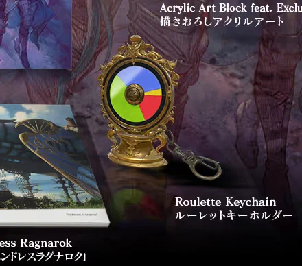 グラブル攻略＠GameWith on X: 