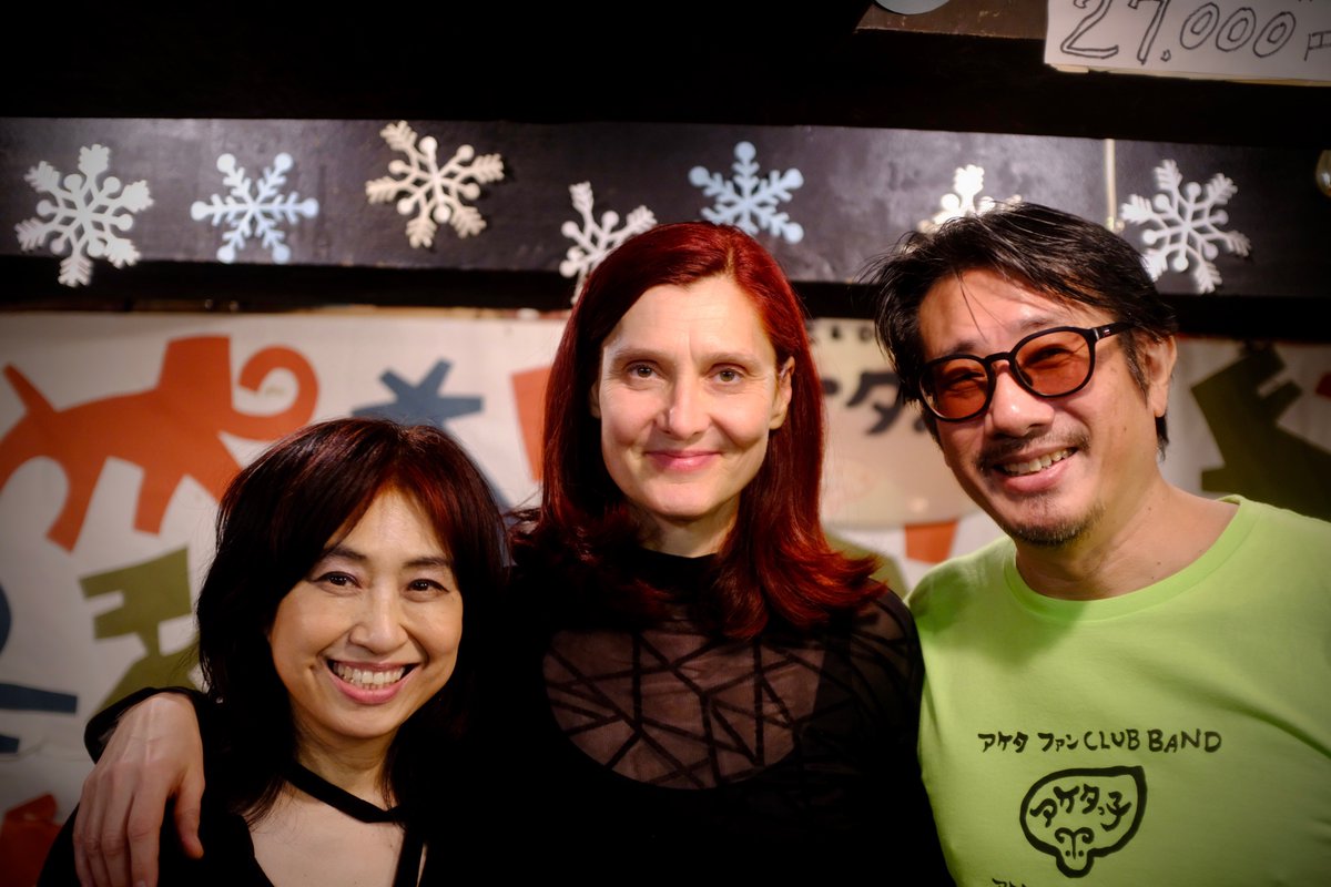 道場（八木美知依:  エレクトリック21絃箏、エレクトリック17絃箏、本田珠也: ds)+ アンジェリーカ・ニーシア（s）III michiyo-yagi.cocolog-nifty.com/blog/2026/02/p…