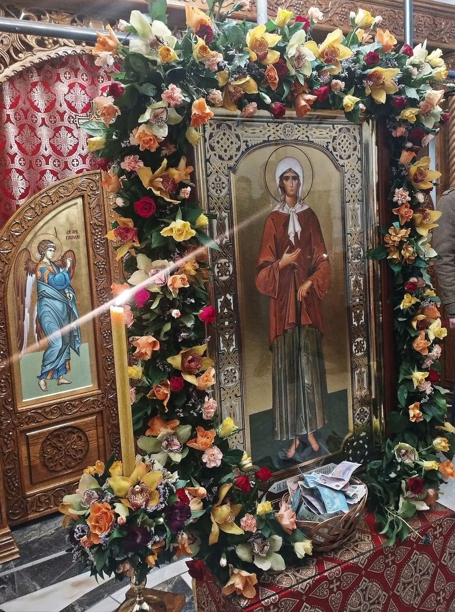 СРЕЋНО И БОГОМ БЛАГОСЛОВЕНО НАВЕЧЕРЈЕ ПРАЗНИКА СВЕТЕ НАШЕ МАТЕРЕ КСЕНИЈЕ ПЕТРОГРАДСКЕ☦️❤️