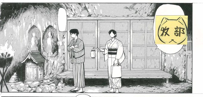 北日本は大雪だけど、関東は2026年になってから雨が全然降りませんねぇ。カラッカラに乾きまくつている。そろそろ湿気が欲しいわぁ。 雨乞いの儀式って夏に行われるイメージだけど、冬にしてもいいかもね。ビチヨビチョに濡れたまえ～グチョグチョに湿りたまえ～。 