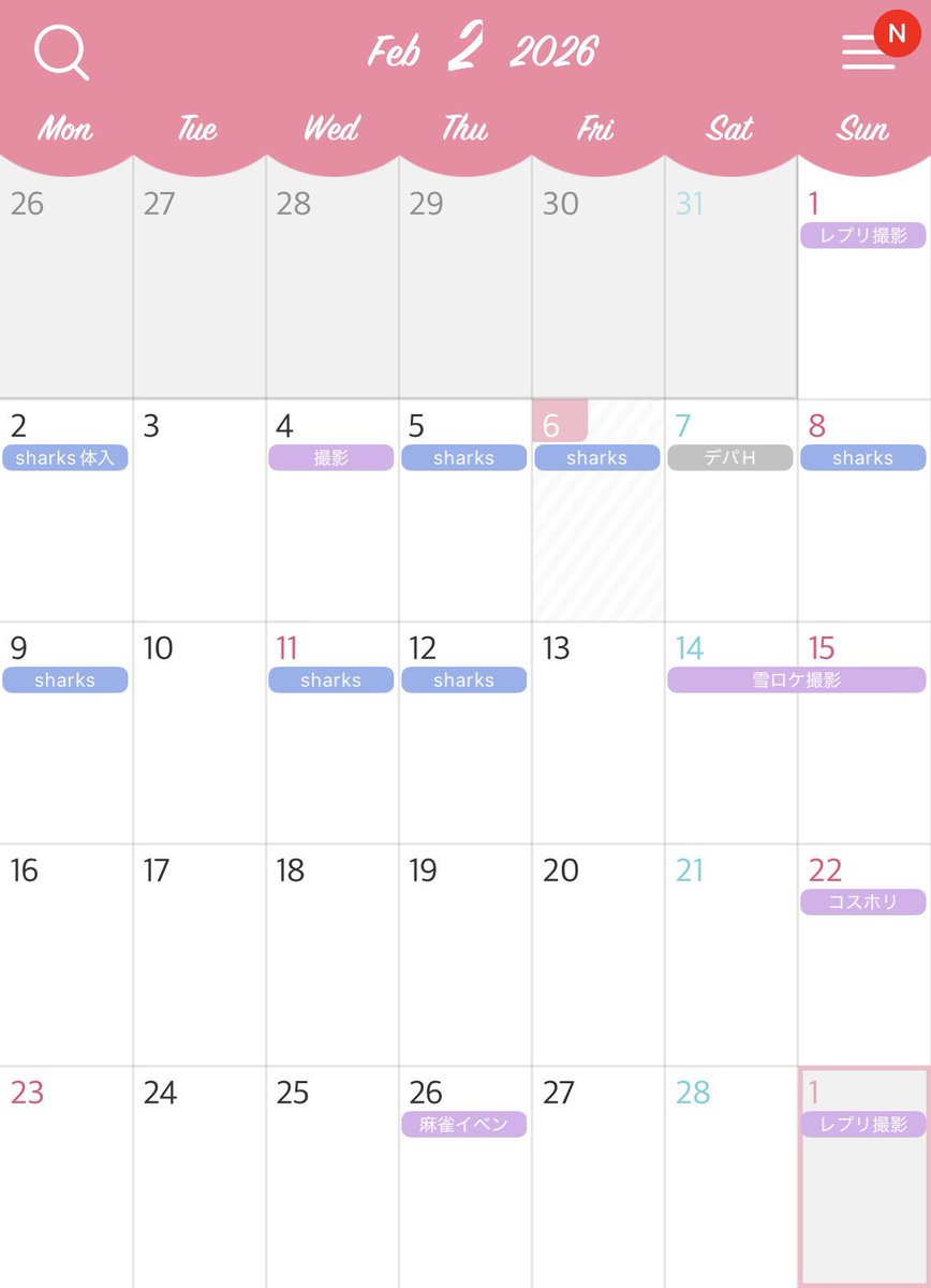 2月上旬出勤予定
5・6・8・9・11・12

sharks <a href="/Sharks20250317/">Sharks スタッフ募集中！</a> 
基本出勤時間:21-29時

21時より早い時間の来店希望は前日までにご相談ください。
29時以降来店の場合もご連絡頂けると確実です。

非番でも時間によっては顔出せるので気軽に連絡してねん⭐️