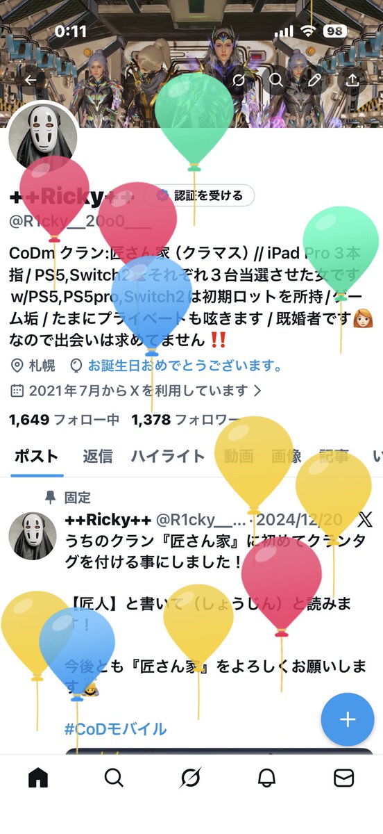 ++Ricky++ tweet media