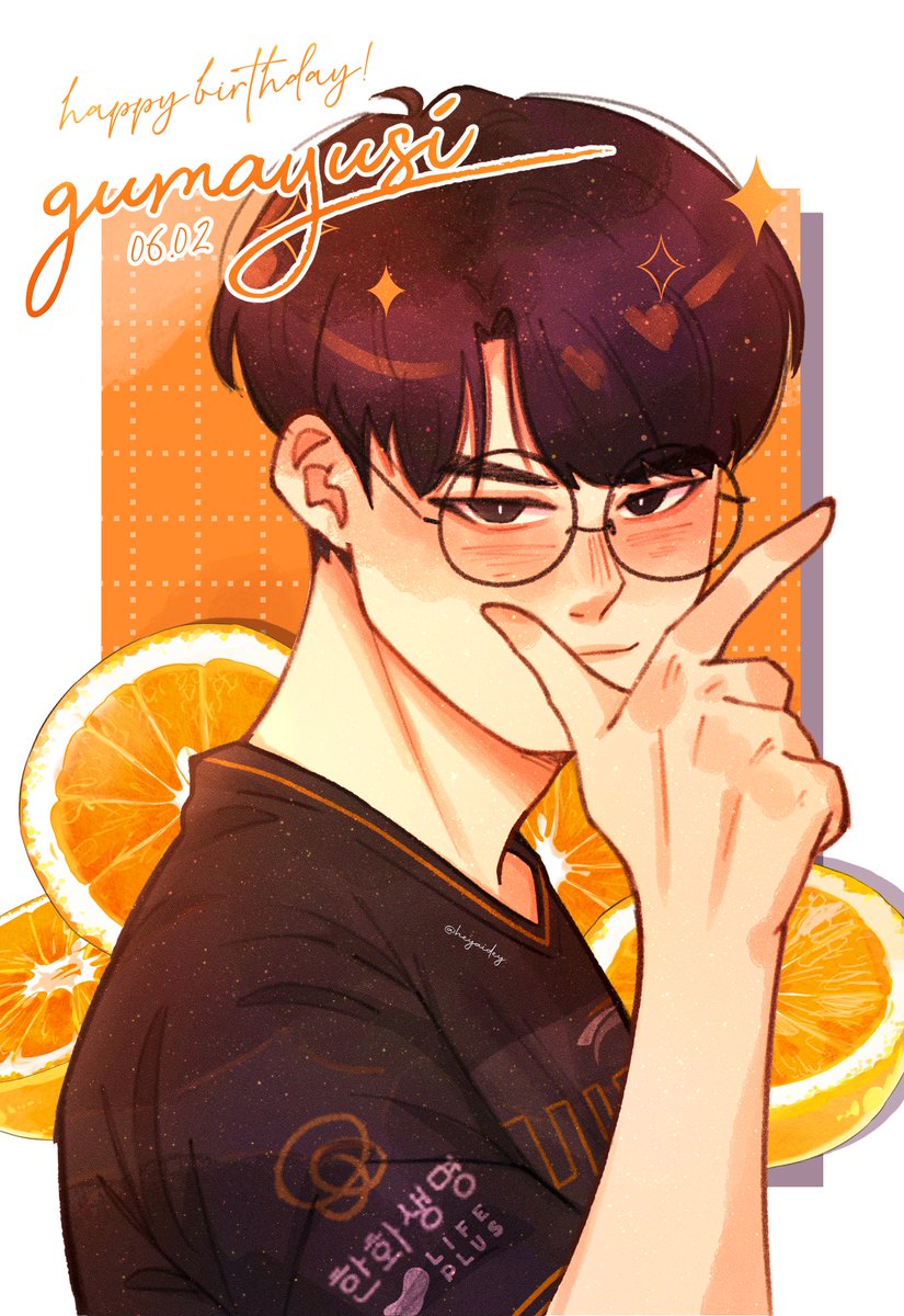 heyaidey's tweet image. Happy birthday our world’s best ADC gumayusi!! 🧡🥳

 #구마유시  #이민형 #Gumayusi