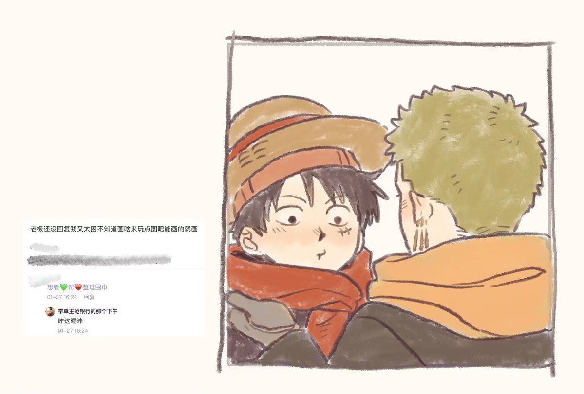 怪人 (@toku0034) on Twitter photo 