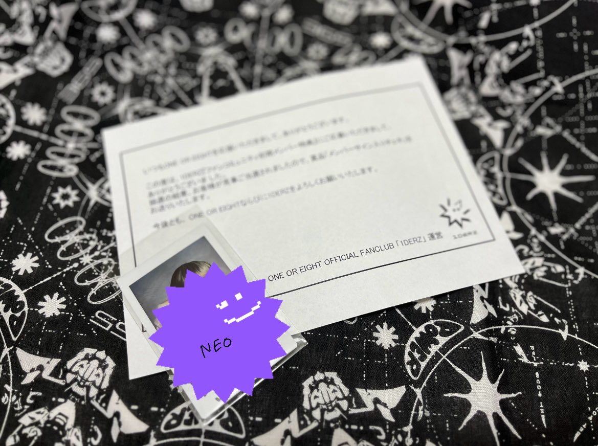 Λya🟣 tweet media