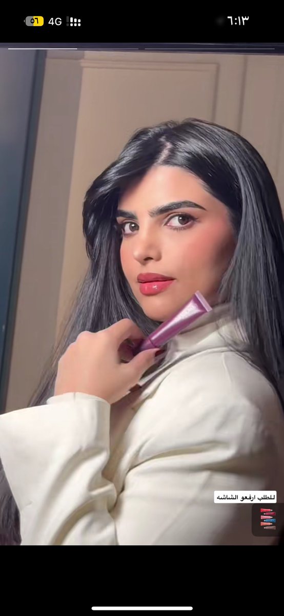 عصيده tweet media