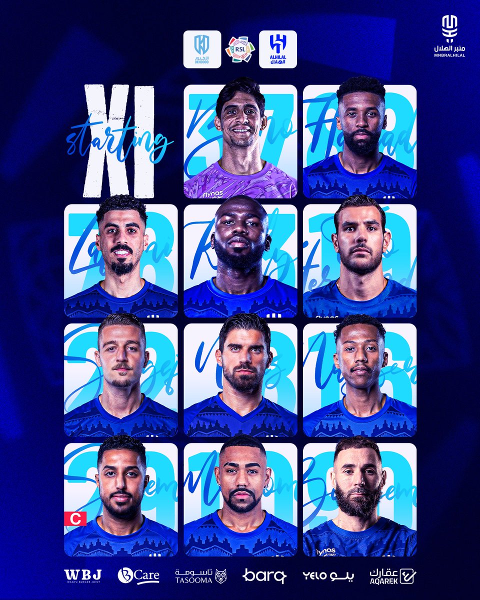 منبر الهلال - Mnbr Alhilal tweet media